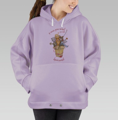 Букет котов, Hoodie Oversize Fiolet