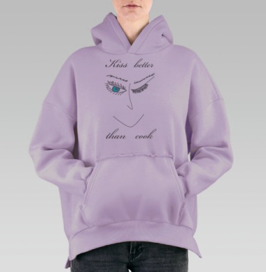 Целоваться лучше, Hoodie Oversize Fiolet, утепленная