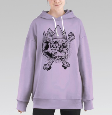 Череп короля, Hoodie Long Oversize Fiolet