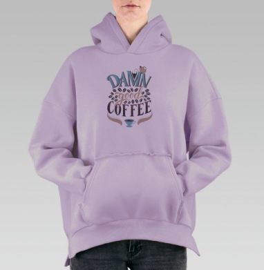 Чертовски хороший кофе!, Hoodie Oversize Fiolet, утепленная