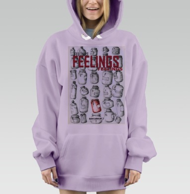 Чувствуй, Hoodie Mjhigh Dig Mel, Fiolet, утепленная