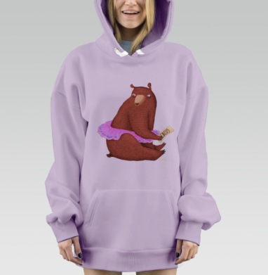 Цирковая медведица, Hoodie Mjhigh Dig Mel, Fiolet, утепленная