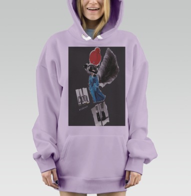 COOL / КУЛЬТ, Hoodie Mjhigh Dig Mel, Fiolet, утепленная