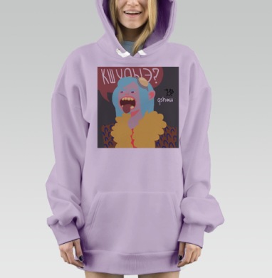 Цвет и латиница, Hoodie Mjhigh Dig Mel, Fiolet, утепленная