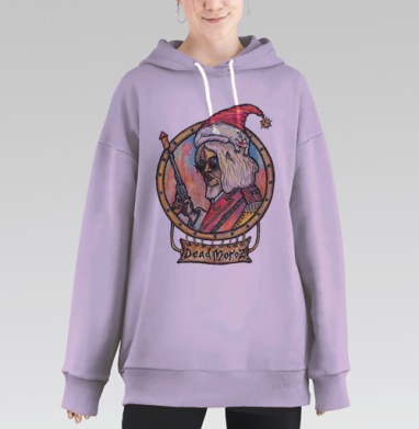 Дедушка мороз. Борода из ваты. Шапка из кошки., Hoodie Long Oversize Fiolet