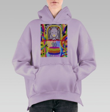 ДеньРождения, Hoodie Oversize Fiolet, утепленная