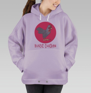Деревенский цыпленок, Hoodie Oversize Fiolet