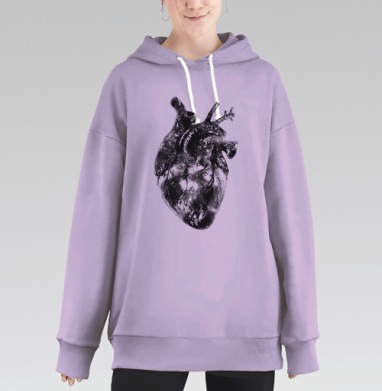Детализированное анатомическое сердце в графическом стиле, Hoodie Long Oversize Fiolet