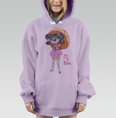 Дева от Анны, Hoodie Mjhigh Dig Mel, Fiolet, утепленная