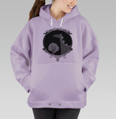 Динозаур, Hoodie Oversize Fiolet