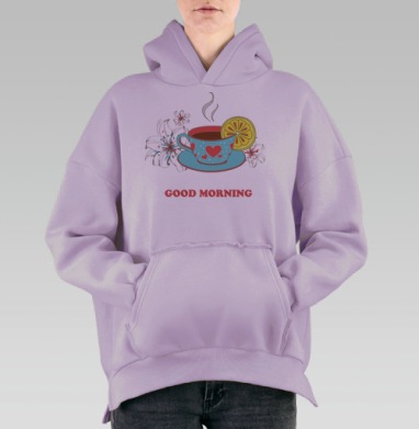 Доброе утречко, Hoodie Oversize Fiolet, утепленная