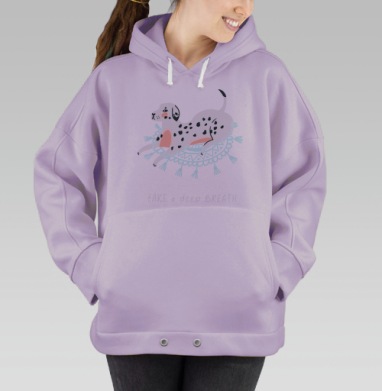 Дружок, Hoodie Oversize Fiolet