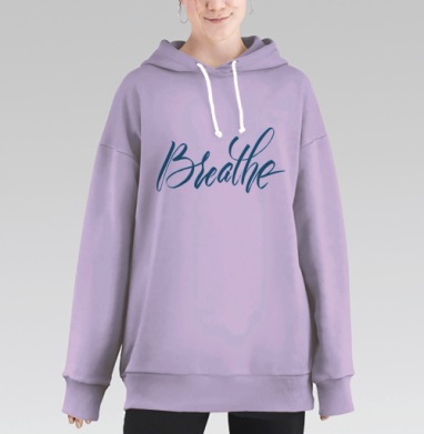 Дыши, Hoodie Long Oversize Fiolet