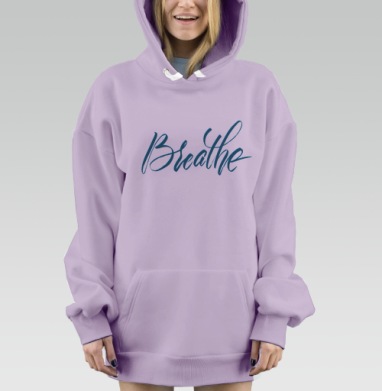 Дыши, Hoodie Mjhigh Dig Mel, Fiolet, утепленная