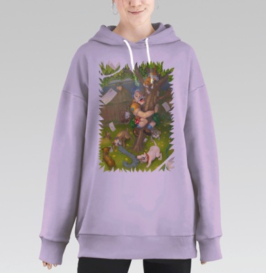 Два дня до пенсии, Hoodie Long Oversize Fiolet