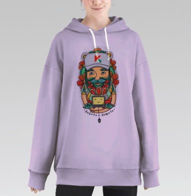 Дядюшка Касперыч, Hoodie Long Oversize Fiolet