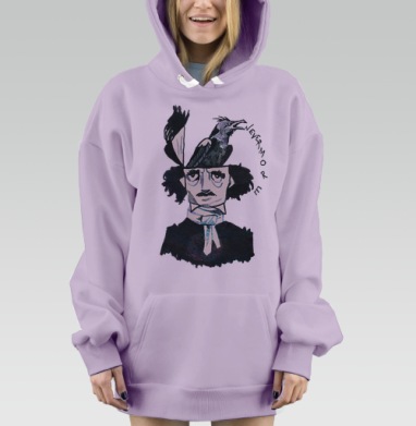 Эдгар Алан По, Hoodie Mjhigh Dig Mel, Fiolet, утепленная