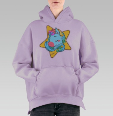 Единорог звёздочка, Hoodie Oversize Fiolet, утепленная