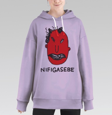 Эмоциональное Красное Лицо с Ироном и Зеленым Фоном, Hoodie Long Oversize Fiolet