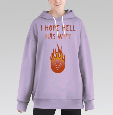 Flame WiFi / Адское пламя с Wi-Fi, Hoodie Long Oversize Fiolet