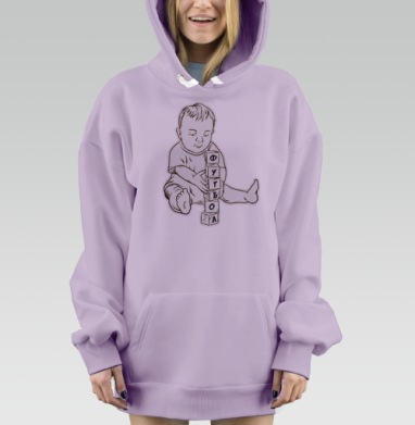 ФУТБОЛ НАВСЕГДА, Hoodie Mjhigh Dig Mel, Fiolet, утепленная