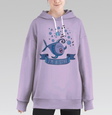 Футболка с ярким принтом «Песенная рыбка – звезда», Hoodie Long Oversize Fiolet