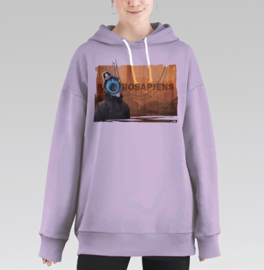 Футуристичный робот Mr. EYE в стиле Киберпанк, Hoodie Long Oversize Fiolet