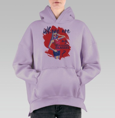 Где мои розовые очки, Hoodie Oversize Fiolet, утепленная