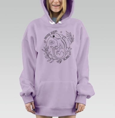 Геккон Бананоед, Hoodie Mjhigh Dig Mel, Fiolet, утепленная