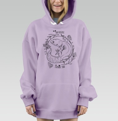 Геккон Эублефар, Hoodie Mjhigh Dig Mel, Fiolet, утепленная