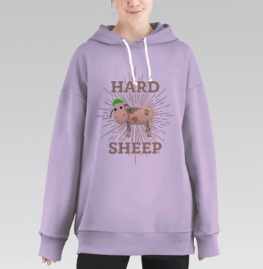 Жесткая овца, Hoodie Long Oversize Fiolet