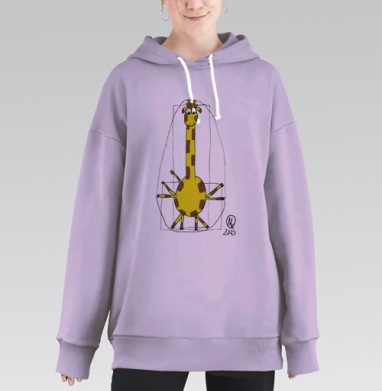 Жираф да Винчи, Hoodie Long Oversize Fiolet