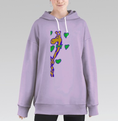 ЖИРАФИКИ (муж.), Hoodie Long Oversize Fiolet