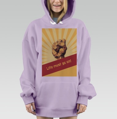 Жизнь должна продолжаться, Hoodie Mjhigh Dig Mel, Fiolet, утепленная