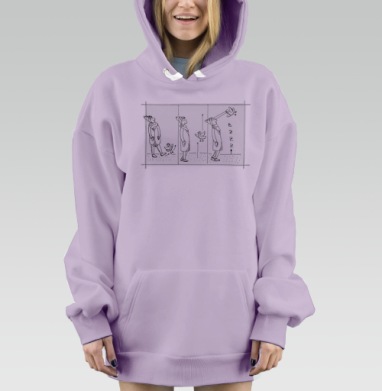 Голубя не пни, Hoodie Mjhigh Dig Mel, Fiolet, утепленная