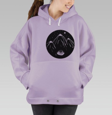 Горы тоже плачут, Hoodie Oversize Fiolet