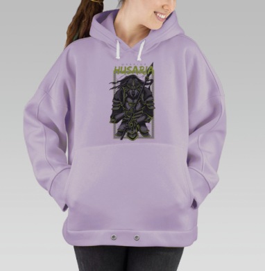 Гусар, Hoodie Oversize Fiolet
