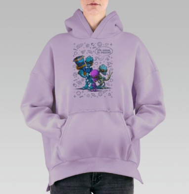 Инопланетные захватчики, Hoodie Oversize Fiolet, утепленная