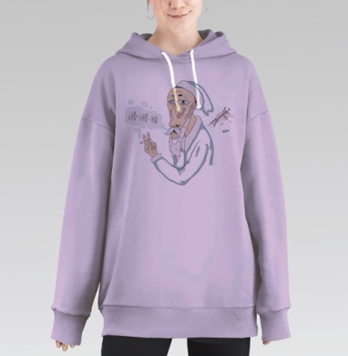 Ироничный портрет усталого Санта-Клауса с сигаретой, Hoodie Long Oversize Fiolet