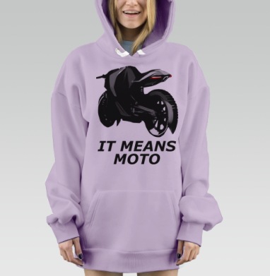 IT MEANS MOTO / ОЗНАЧАЕТ МОТО, Hoodie Mjhigh Dig Mel, Fiolet, утепленная