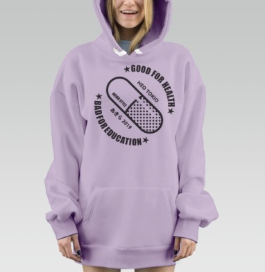 Канеда стайл, Hoodie Mjhigh Dig Mel, Fiolet, утепленная