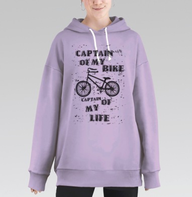 капитан ..., Hoodie Long Oversize Fiolet