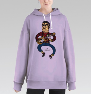 Карикатурный плакат с Брежневым-гитаристом, Hoodie Long Oversize Fiolet