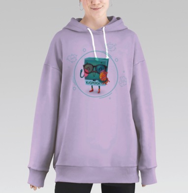 Kaspersky Lab Hipster / Лаборатория Касперского Хипстер, Hoodie Long Oversize Fiolet