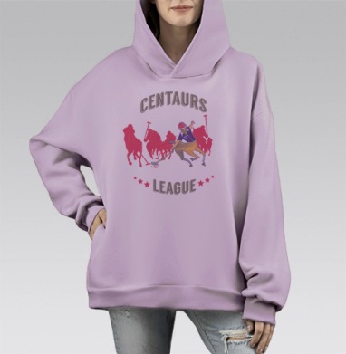 Кентавры играют в Поло, Hoodie Mono Fiolet, оверсайз, утепленная