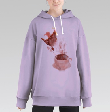 Кофейный дракончик, Hoodie Long Oversize Fiolet