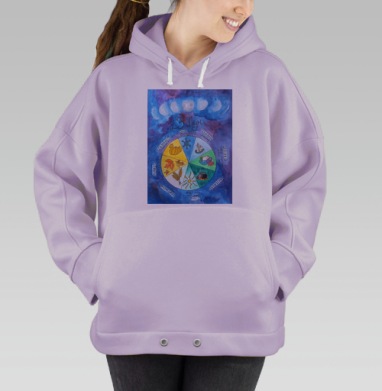 Колесо года, Hoodie Oversize Fiolet