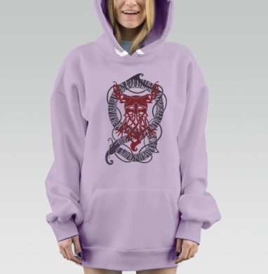 Конунг, Hoodie Mjhigh Dig Mel, Fiolet, утепленная
