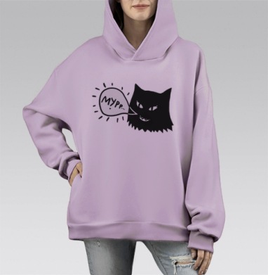 Кошачья радость (жен.), Hoodie Mono Fiolet, оверсайз, утепленная