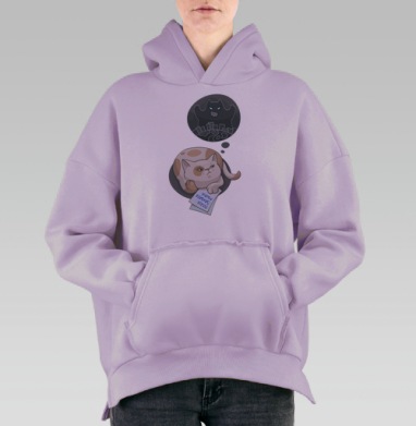 Кот с планом захвата мира в лапах, Hoodie Oversize Fiolet, утепленная